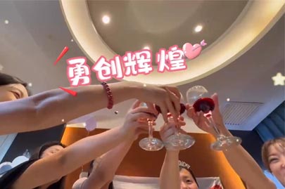 河南賽諾威部門聚餐，提高凝聚力，預(yù)祝聚丙烯酰胺大賣！